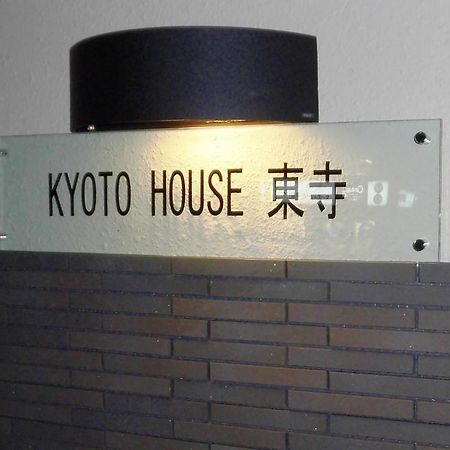 Kyoto House Toji 아파트 외부 사진