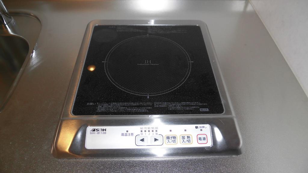 Kyoto House Toji 아파트 외부 사진